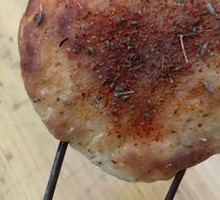 Roasted Flatbread