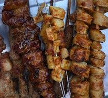 Beef Intestine
