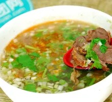 Donkey Offal Soup