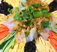 Big Noodle Salad