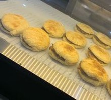 Beef Flatbread