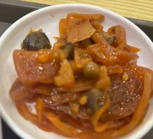 Pickled Vegetables
