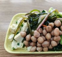Cold Dish Platter