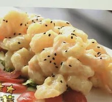金牌芥味虾球