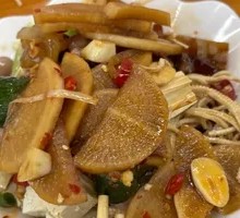 Cold Dish Platter