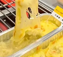 Cheese-Baked Durian