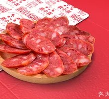 Handmade Sausage
