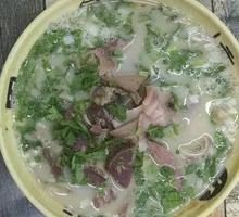 Premium Lamb Soup