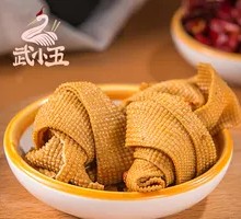 Tofu Skin