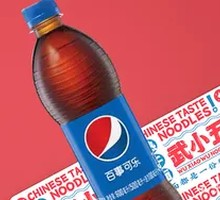 Small Coca-Cola