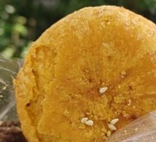 Pumpkin Pastry