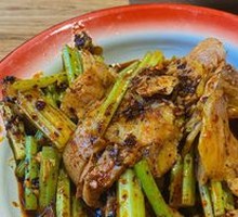 Chicken Slice Salad