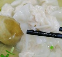 Small Dumplings