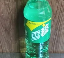 清爽雪碧