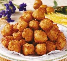 Crispy Vegetarian Dumplings