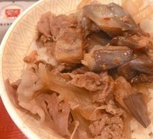 酱香茄子牛丼