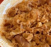 满足牛丼
