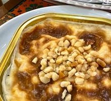 Rice Pudding