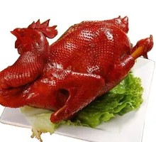 Herb Chicken