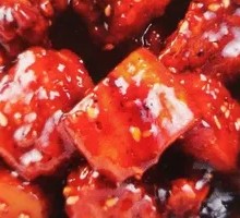 Black Pepper Cod Pieces