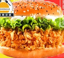 麦香鸡堡