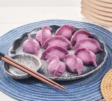 Sea Cucumber and Pork Dumplings