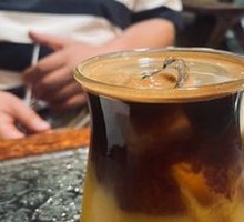 Orange C Americano