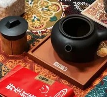 Wild Red Tea