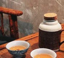 Aged White Tea