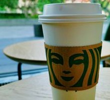 Flat White (Large)