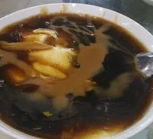 Old Tofu