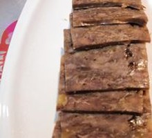 Golden Arhat's Tripe