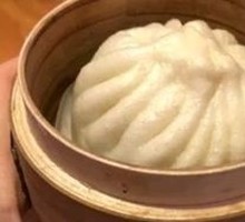 Shanghe Beef Bun