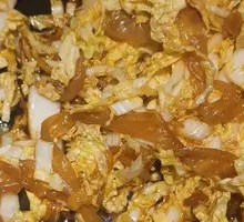 Tianbai Mix Jellyfish Skin