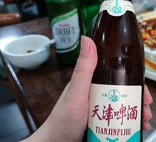 Tianjin Beer