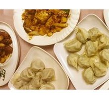 Mutton and Scallion Dumplings