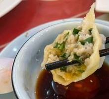 Braised Fish Dumplings