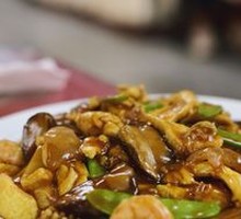 Eight Treasures Tofu