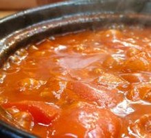 Tomato Beef Brisket