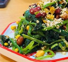Eight Treasure Spinach