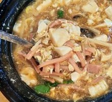 醋椒豆腐