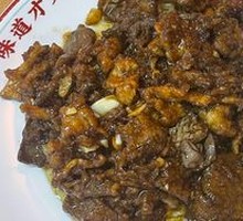 Old Stir-Fried Three