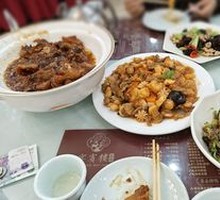 Eight Treasures Tofu