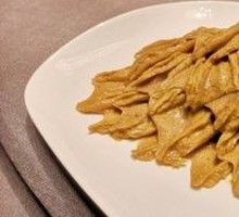 Mustard Duck Feet