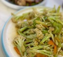 Stir-Fried Cauliflower