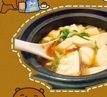 砂锅醋椒豆腐