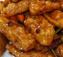 Crispy Eggplant