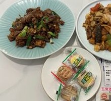 天津老爆三样