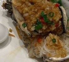 Oyster