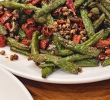 Dry-Fried Green Beans